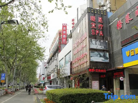 Yifeng Hotel