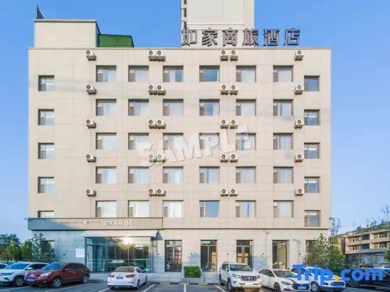 Homeinn Selected Hotel (Lvliang Binhe South Donglu)