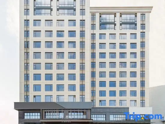 JI Hotel (Linhai Chonghe)