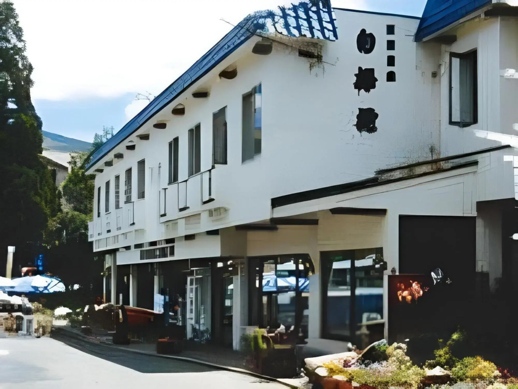 Hotel Shirakabaso
