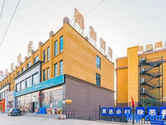 Jinhe Hotel in Kunming