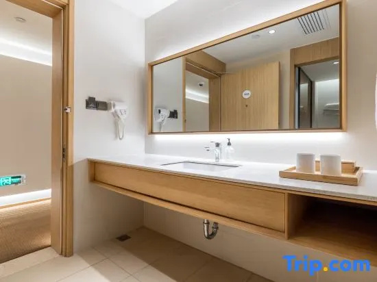 JI Hotel Shanghai Zhangjiang Huaxia Middle Road - Chambres