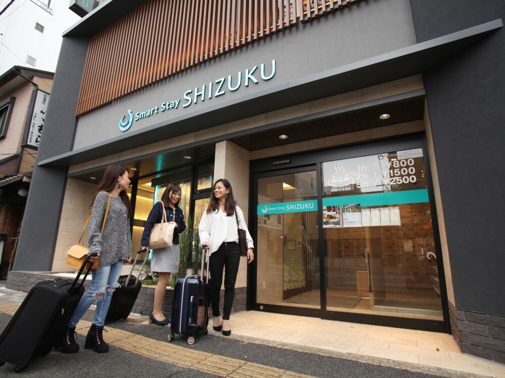 Smart Stay SHIZUKU Kyoto Ekimae 사진 22