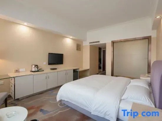 Nanning Bolifei Hotel - Chambres