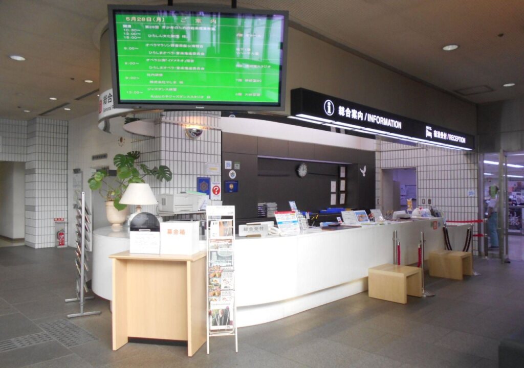 Hiroshima International Youth House (JMS Aster Plaza) by null