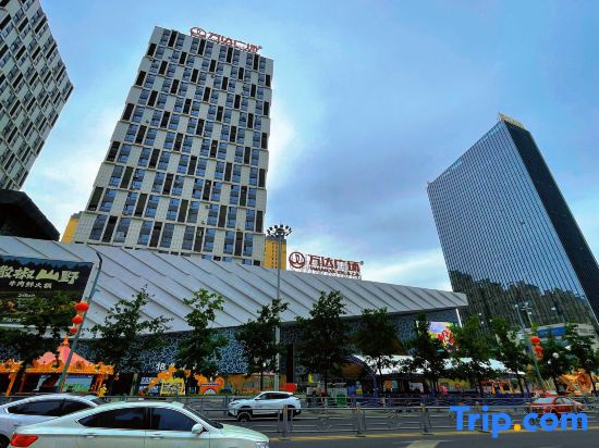 Boyun Shangpin Hotel (Jingkai Wanda Plaza High Speed Rail Station)