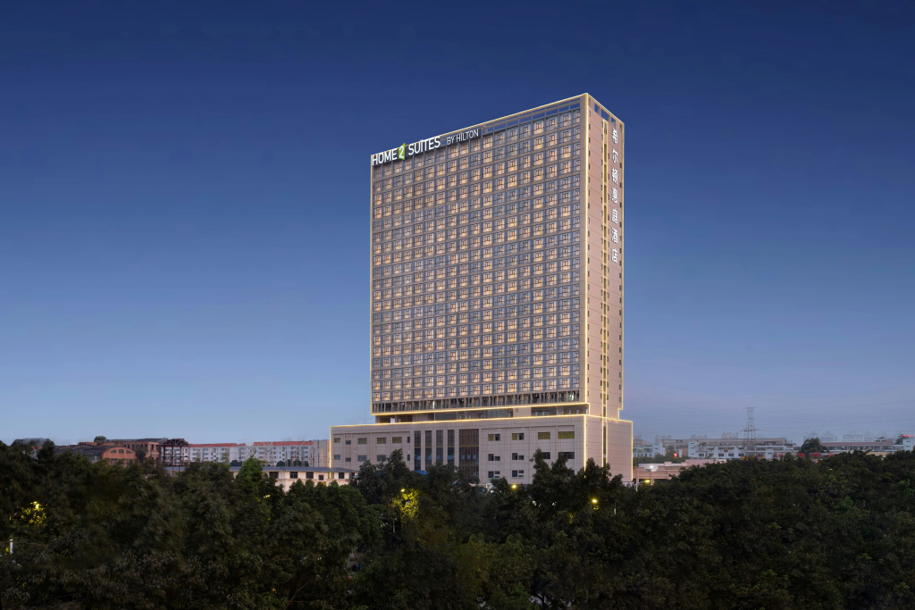 HOME2 SUITES BY HILTON Naning
