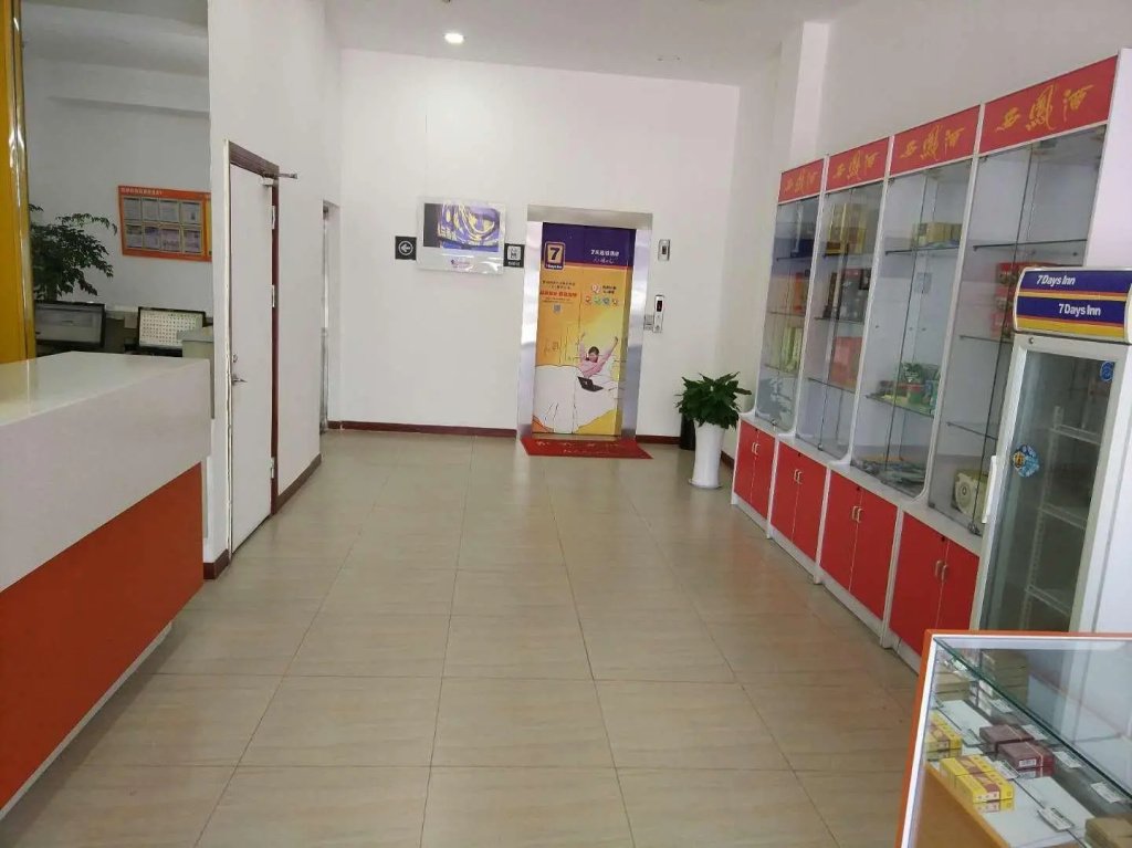 Lobby & Reception