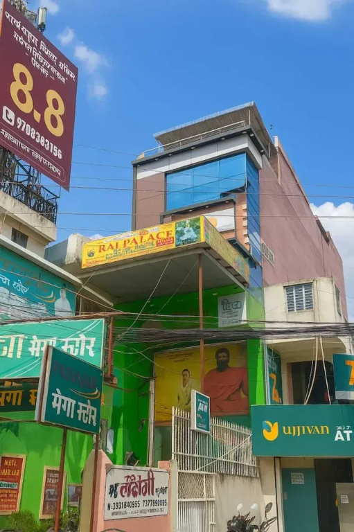 Raj Palace Guest House