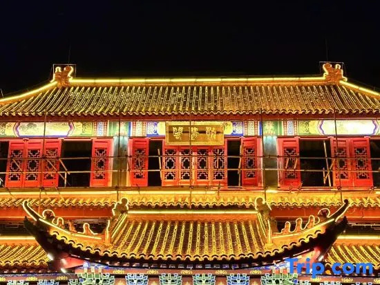 Mantu Hotel (Ningxiang Wanda Plaza Dongcheng Bus Station Branch) in Changsha