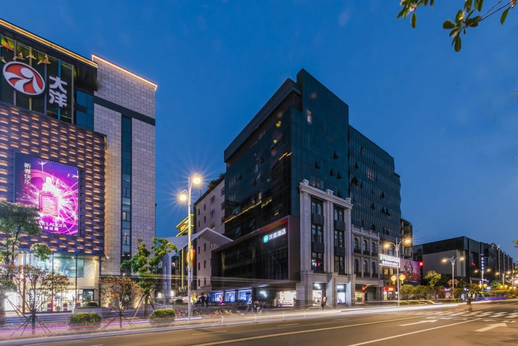 Hanting Hotel (Fuzhou Sanfang Qixiang Dongjiekou Metro Station)
