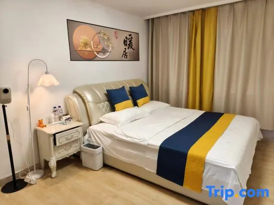 Yuanqi Homestay Apartment