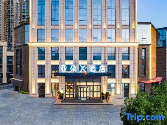 Shiyan Railway Station Chongqing Road Atour X Hotel