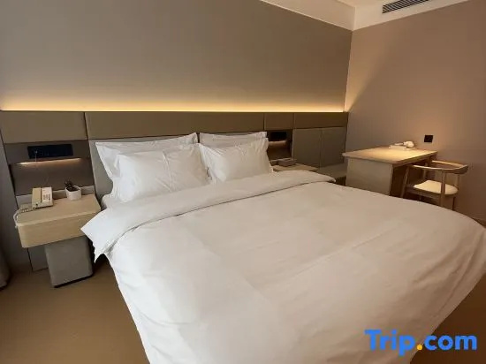 JI Hotel Tianjin Huayuan - Chambres