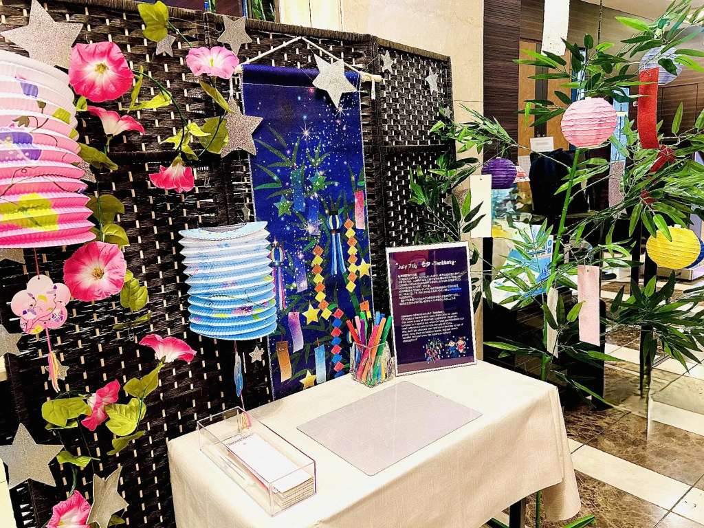 APA Hotel Ikebukuro Eki Kitaguchi 사진 23