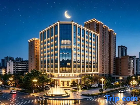 Zhangye Shangjing Holiday Hotel