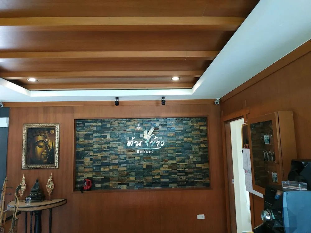 Lobby & Reception