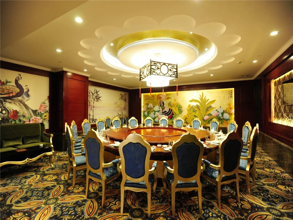 Yinruilin International Hotel - Général