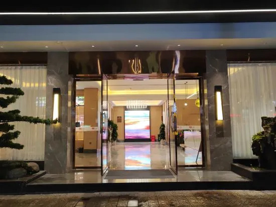 Mianzhu Youdao Club Hotel in Deyang