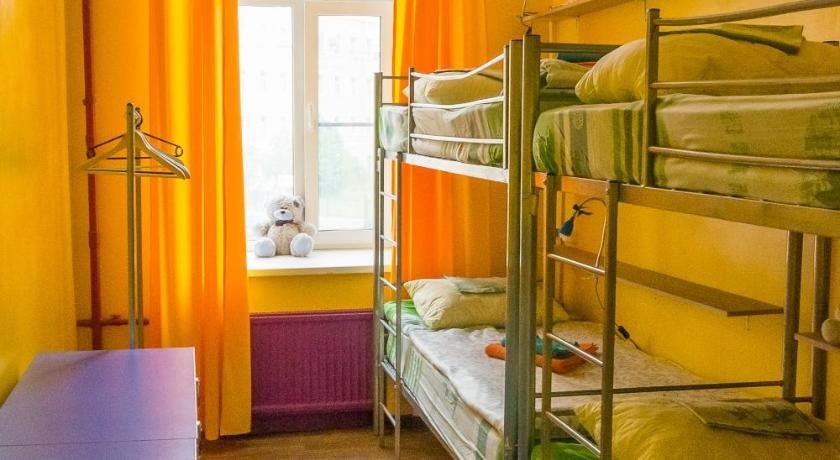 Rainbow Hostel — 4