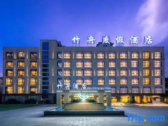 Zhuzhou Resort Hotel (Zunyi Xinpu New District Linda Food Street Store)