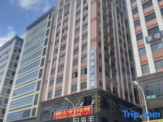 Bailinniao Apartment (Chenghai CP Center)