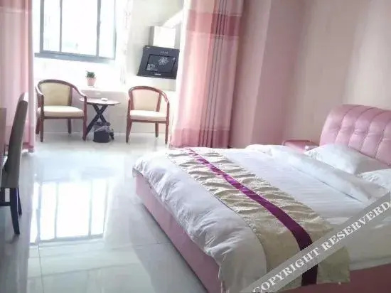 Baolong Haiyue Apartment Hotel