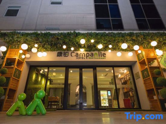 Motel 168 Shanghai Chengdu North Road