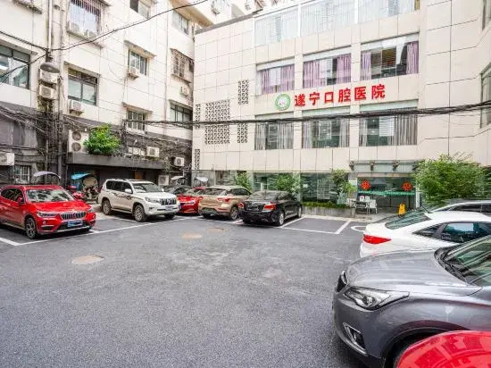 Home Inn Suining South Suizhou Road Pedestrian Street