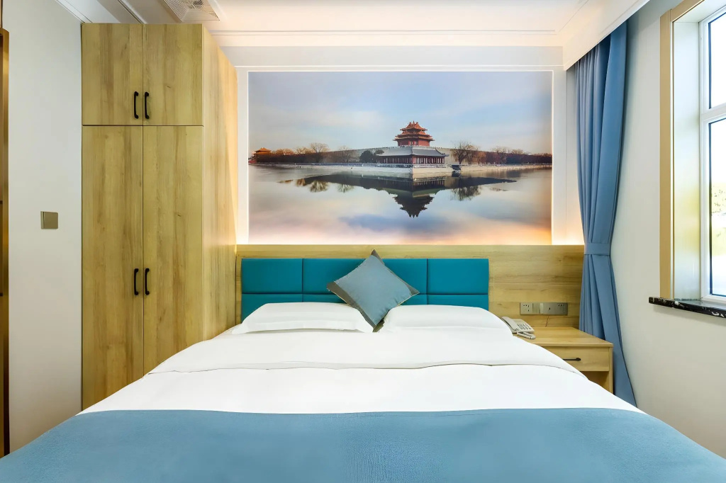 Zhongan Hotel Beijing - Général