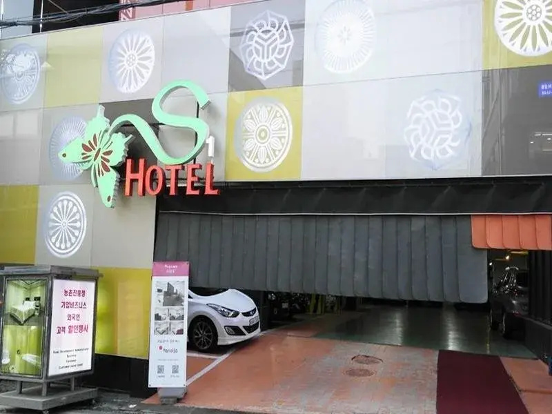 Hotel photo 10