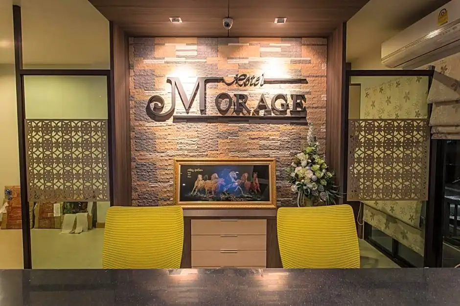 Morage Hotel Phitsanulok - Chambres