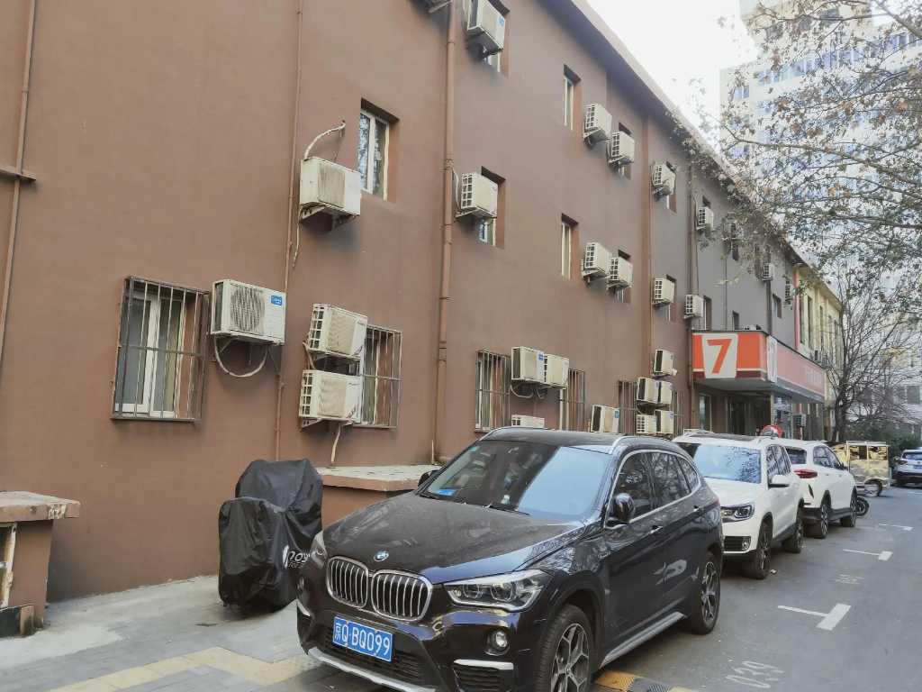 7 Days Inn Premium Beijing Dongzhimen Airport Express Station