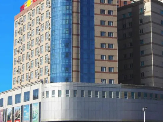 Super 8 Zhangjiakou Zhi