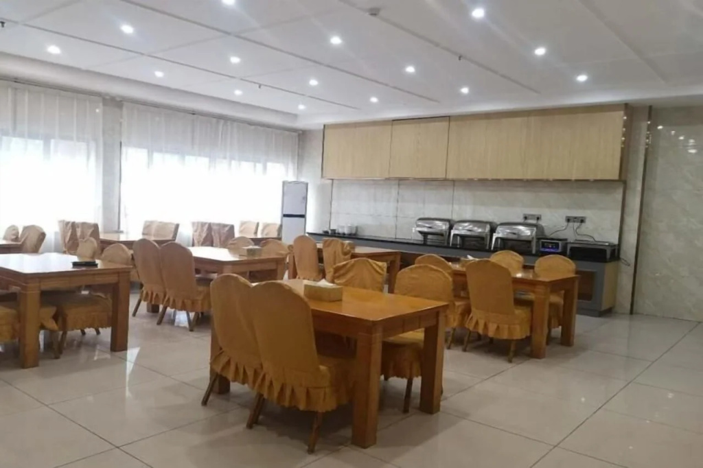 Business Centre