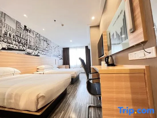 City Comfort Inn Zhaoqing Guangning - Chambres
