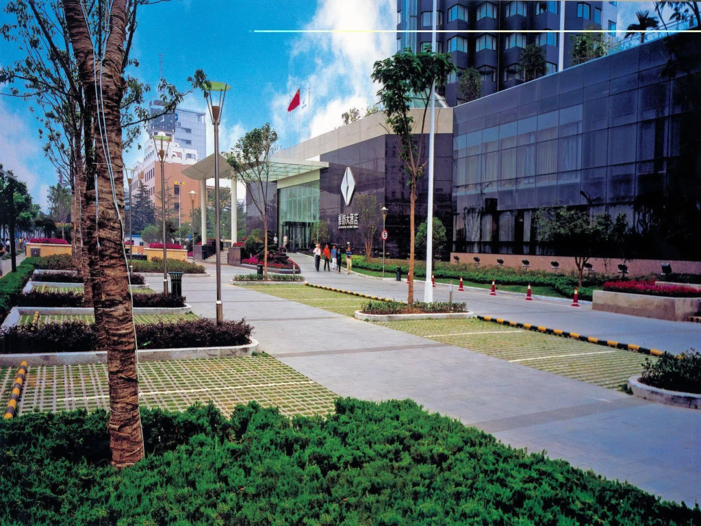 Hotel photo 14