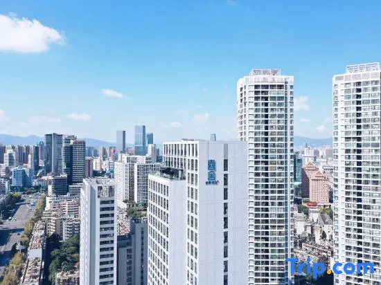 Xishe Qinghuan Sky Private Hot Spring & Terrace Garden Hotel