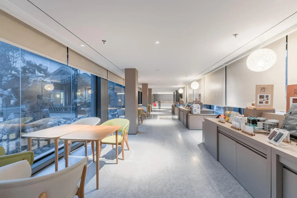 Ji Hotel Suzhou Baodai Road Metro Station - Général