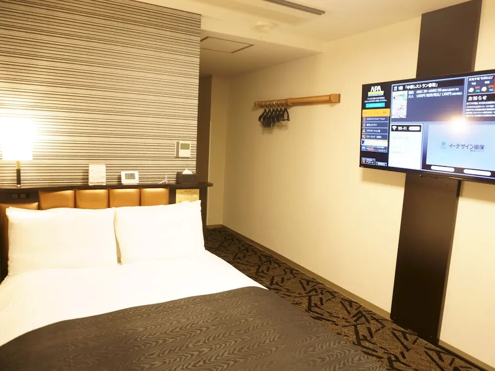 APA Hotel Saitama Yatsuka Ekimae - Chambres