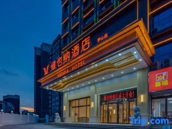 Vienna Hotel (Luoshan)