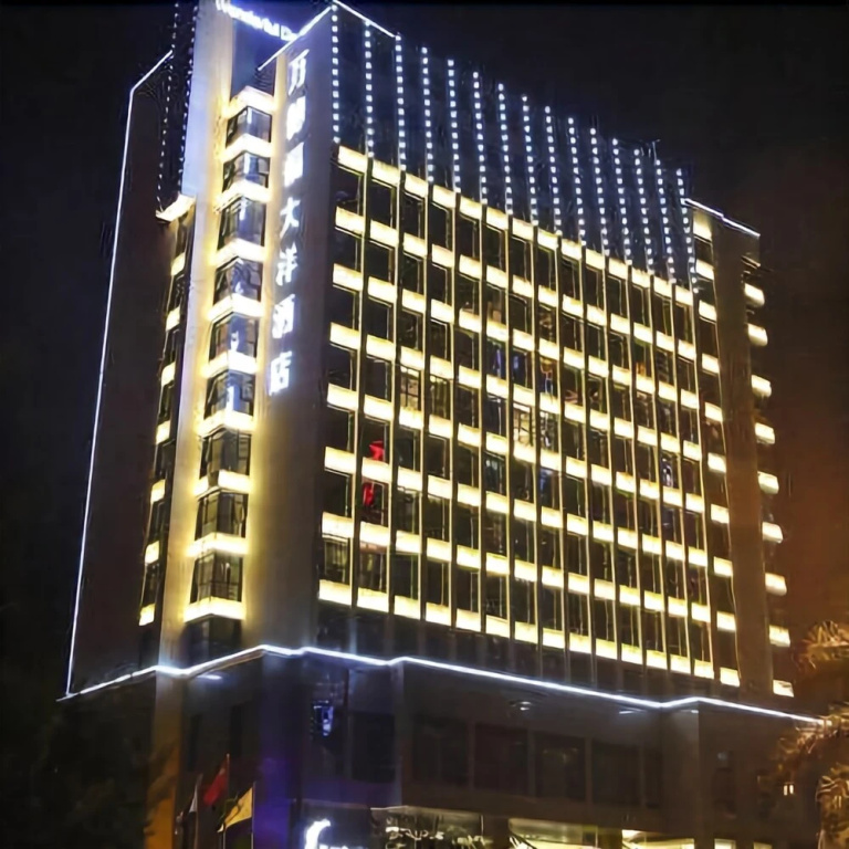 Wonderful Dayang Hotel