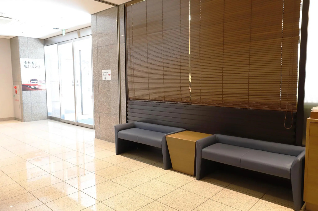 KEIKYU EX INN Omori Kaigan-Station -Tokyo Shinagawa 사진 16
