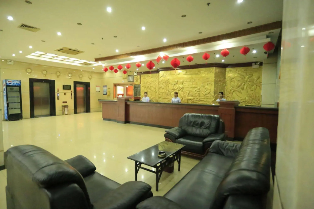 Sanya Xinxing Seaview Hotel - Général