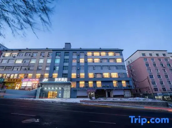 Home Inn (Jixi Station Maternal & Child Health Hospital Branch)
