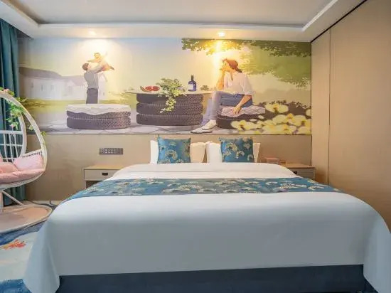 Furuixiang Hotel — фото 3