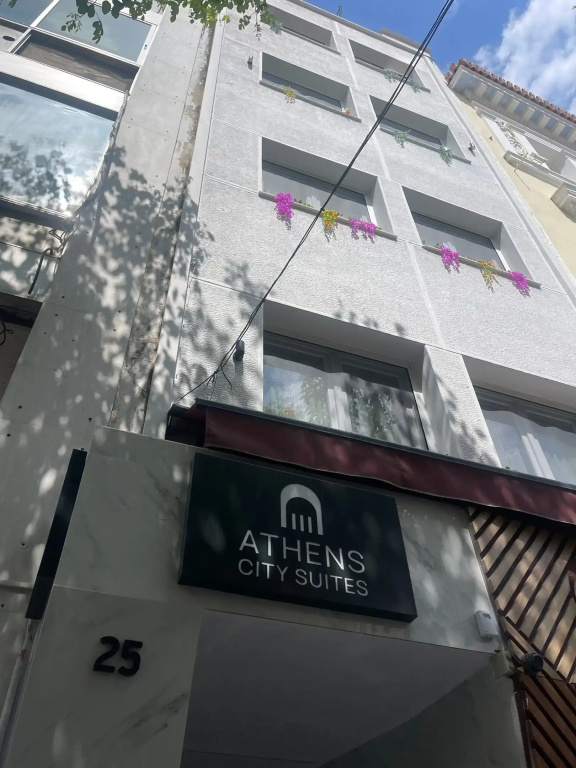 Athens City Suites — фото