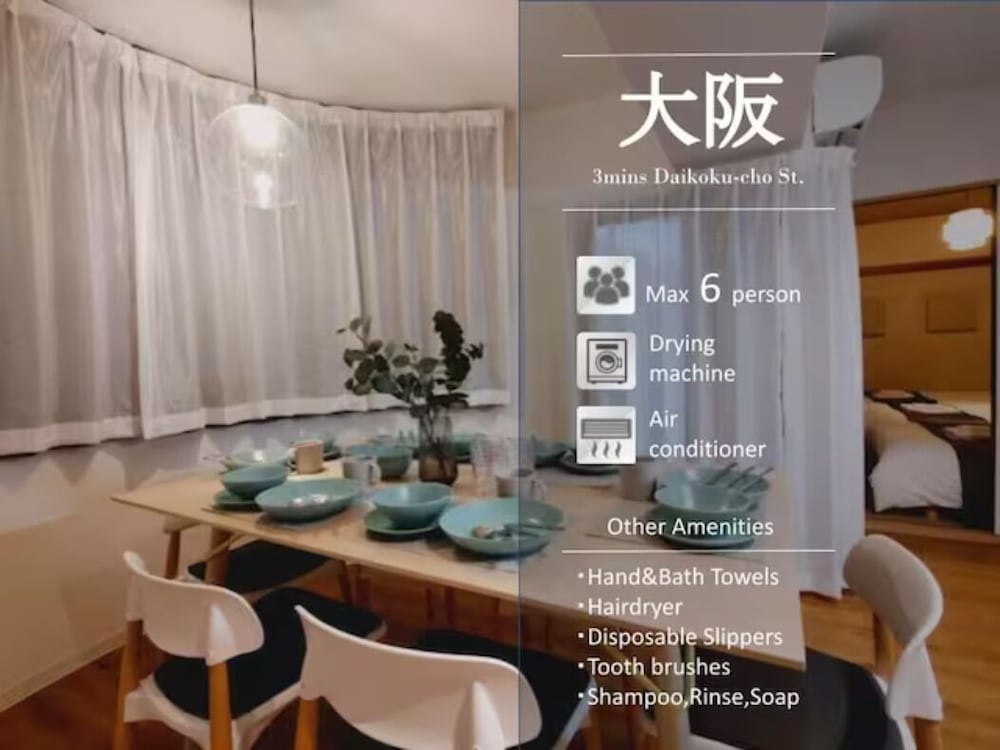 Pine Brook Apartments 306 사진 2