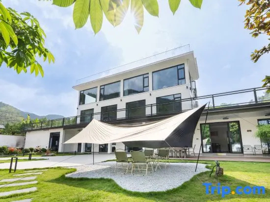 XUNY · Mountain Luxury Parent-Child Vacation Homestay in Anji (Tianmu Mountain Rafting Store)