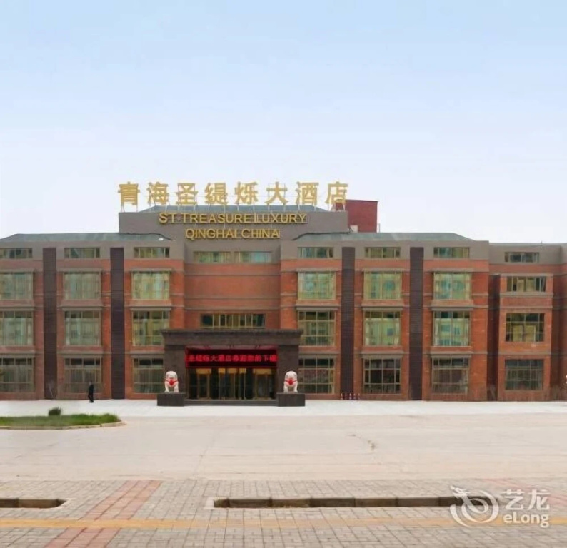 St. Treasure Luxury Qinghai China